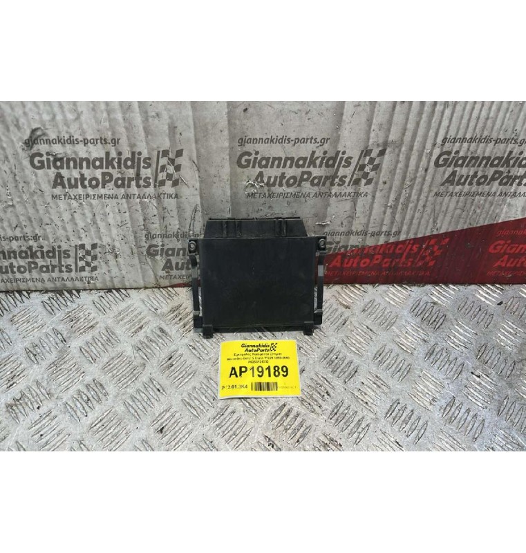 Εγκέφαλος Αυτόματου Σασμάν Mercedes-Benz S Class W220 1998-2006 A0255451332