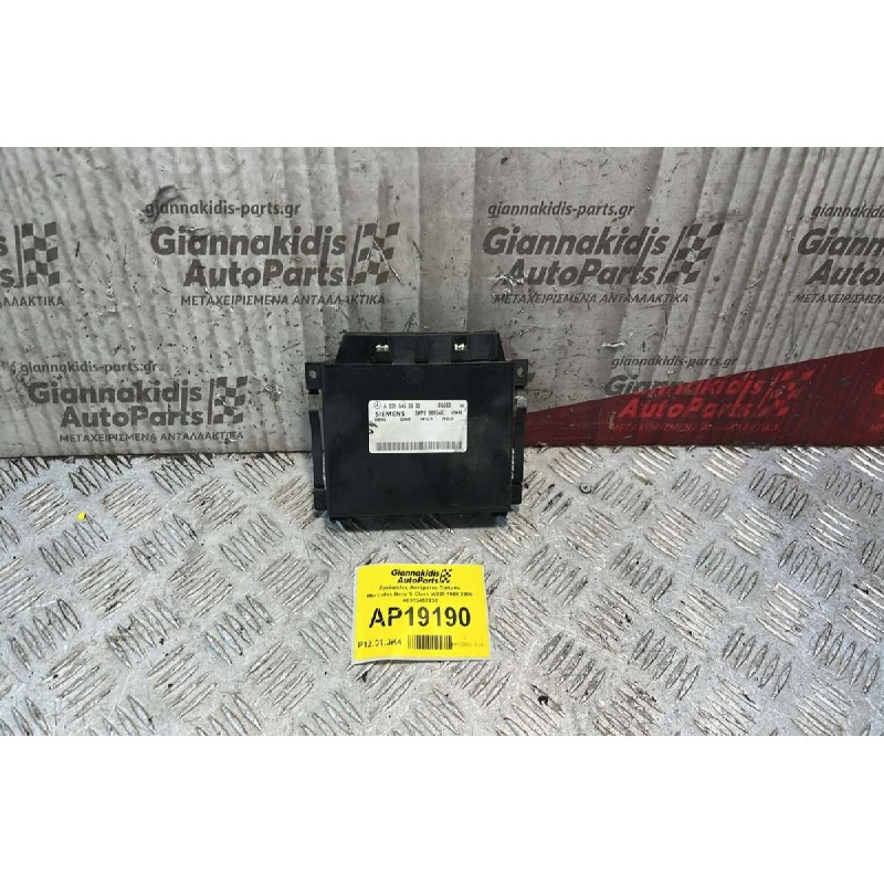 Εγκέφαλος Αυτόματου Σασμάν Mercedes-Benz S Class W220 1998-2006 A0305452932