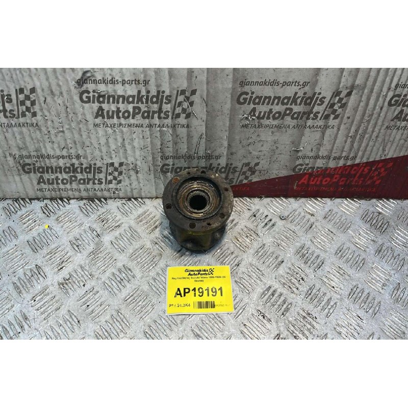 Κομπλαδόρος Suzuki Vitara 1989-1998 (26 δόντια)