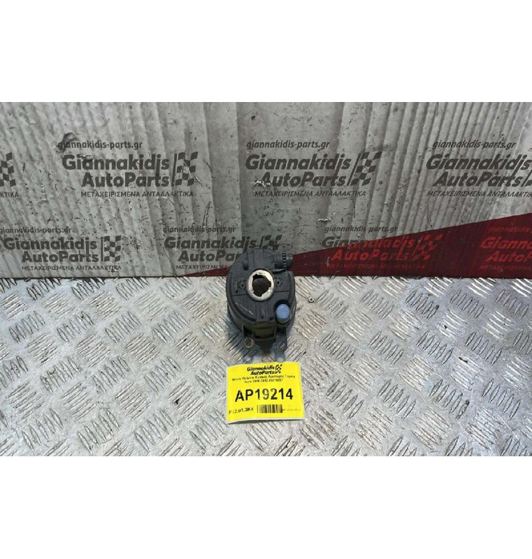 Φανός Ομίχλης Εμπρός Αριστερός Toyota Yaris 2006-2012 89210657