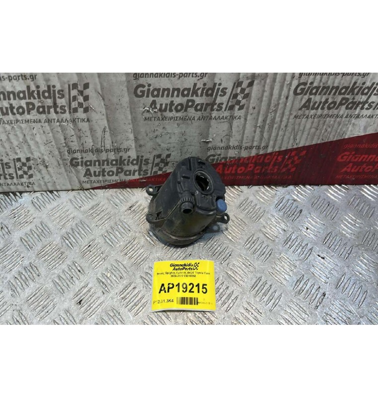 Φανός Ομίχλης Εμπρός Δεξιά Toyota Yaris 2006-2012 89210656