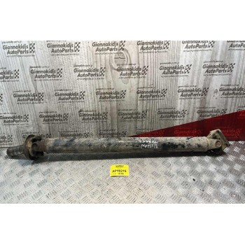 Κεντρικός Άξονας Πίσω Nissan Terrano 1993-2006