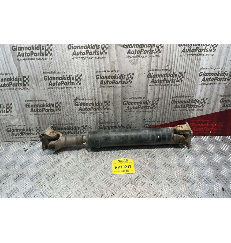 Κεντρικός Άξονας Εμπρός Nissan Terrano 1993-2006