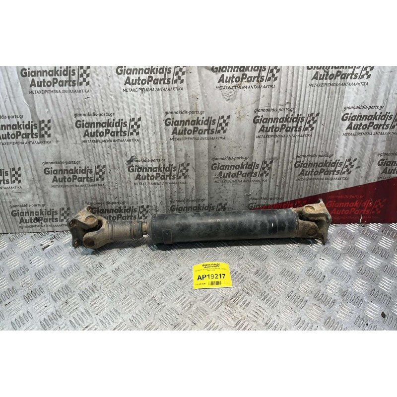 Κεντρικός Άξονας Εμπρός Nissan Terrano 1993-2006