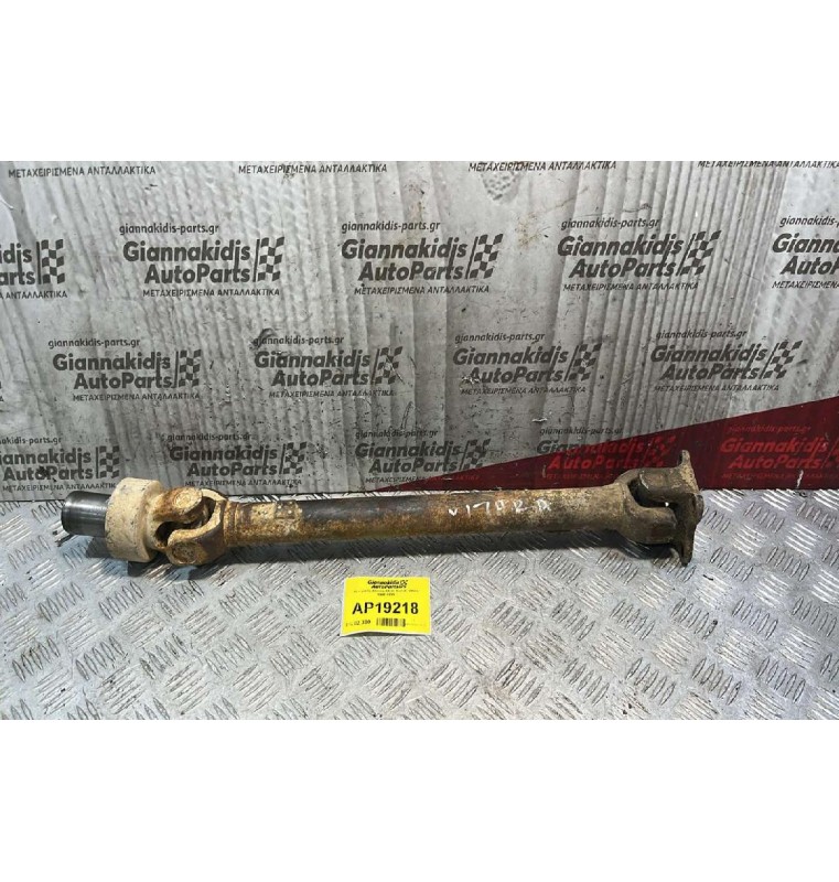 Κεντρικός Άξονας 54cm Suzuki Vitara 1991-1999