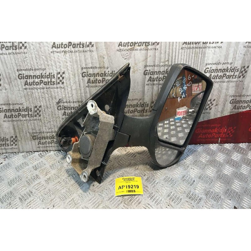 Καθρέπτης Δεξιά Ford Transit Τ280 2006-2013