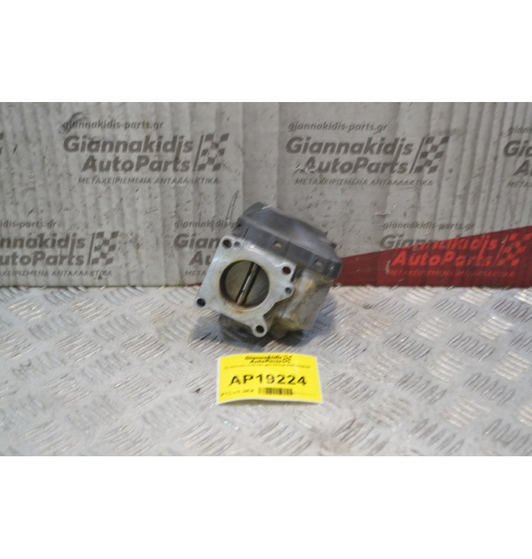 Πεταλούδα Volkswagen Group 036133062B