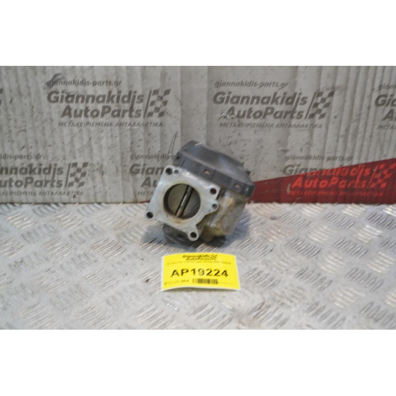 Πεταλούδα Volkswagen Group 036133062B