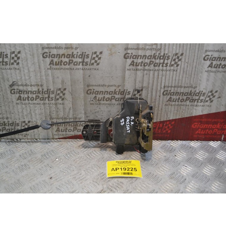 Ηλεκτρομαγνητική Κλειδαριά Πίσω Αριστερά 6pins Volkswagen Passat 1997-2000