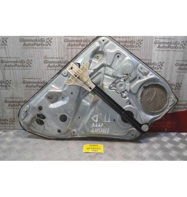 Γρύλλος - Μηχανισμός Παραθύρου Με Μοτέρ Πίσω Δεξιά Volkswagen Passat 1997-2000 3B5839752