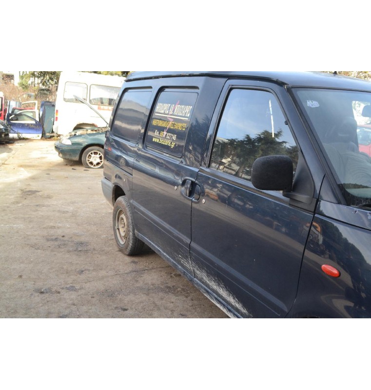 Ολόκληρο Αυτοκίνητο Nissan Vanette 2.3D Αρ.Κινητήρα LD23 1994-2002