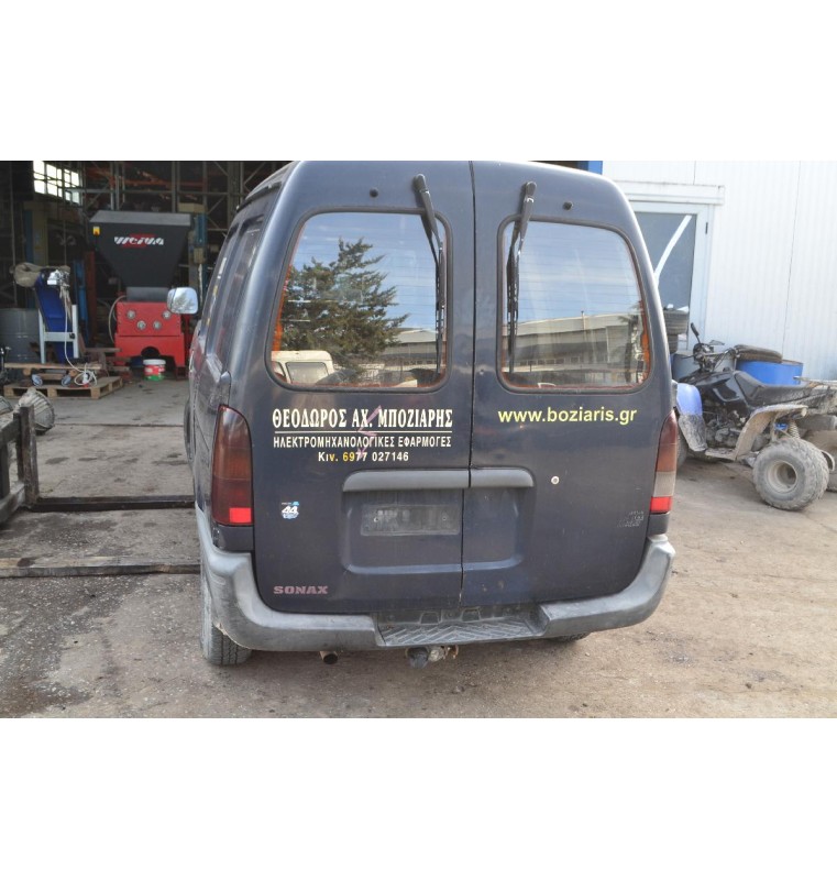 Ολόκληρο Αυτοκίνητο Nissan Vanette 2.3D Αρ.Κινητήρα LD23 1994-2002