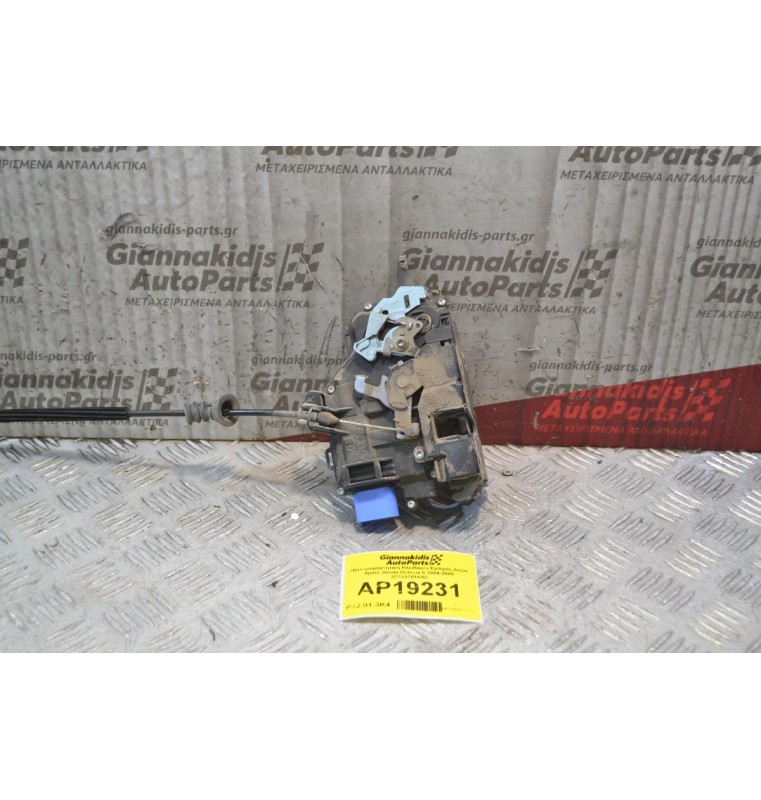 Ηλεκτρομαγνητική Κλειδαριά Εμπρός Δεξιά 9pins Skoda Octavia 5 2008-2013 3D1837016AC