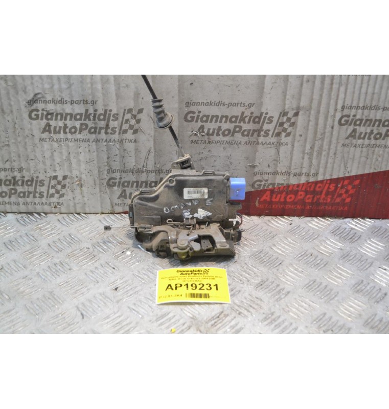 Ηλεκτρομαγνητική Κλειδαριά Εμπρός Δεξιά 9pins Skoda Octavia 5 2008-2013 3D1837016AC