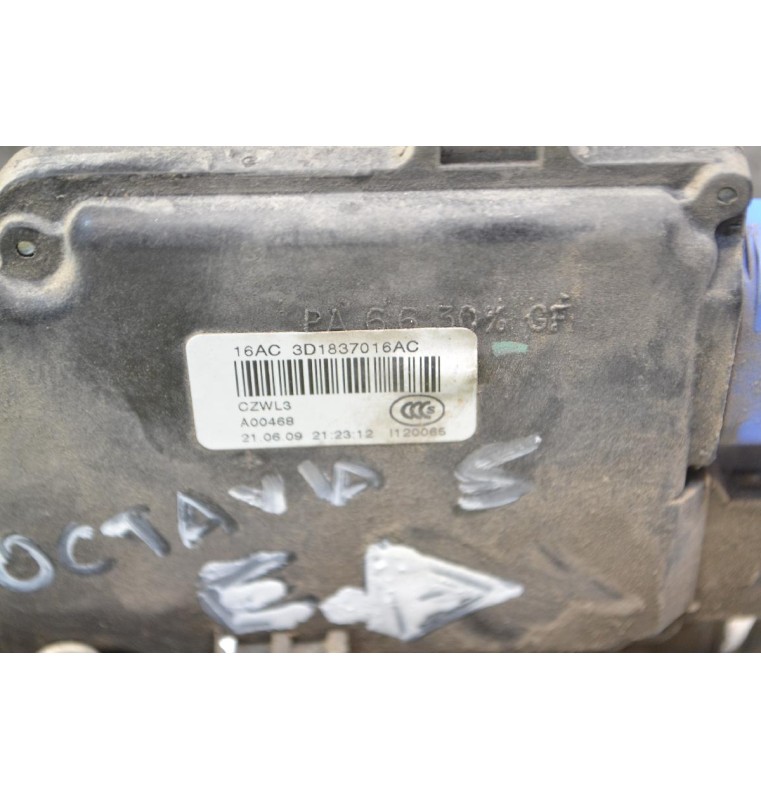 Ηλεκτρομαγνητική Κλειδαριά Εμπρός Δεξιά 9pins Skoda Octavia 5 2008-2013 3D1837016AC