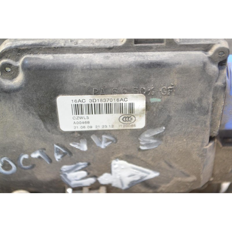 Ηλεκτρομαγνητική Κλειδαριά Εμπρός Δεξιά 9pins Skoda Octavia 5 2008-2013 3D1837016AC