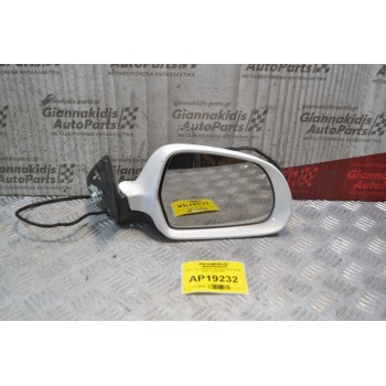 Καθρέπτης Ηλεκτρικός Εμπρός Δεξιά Skoda Octavia 5 2008-2013