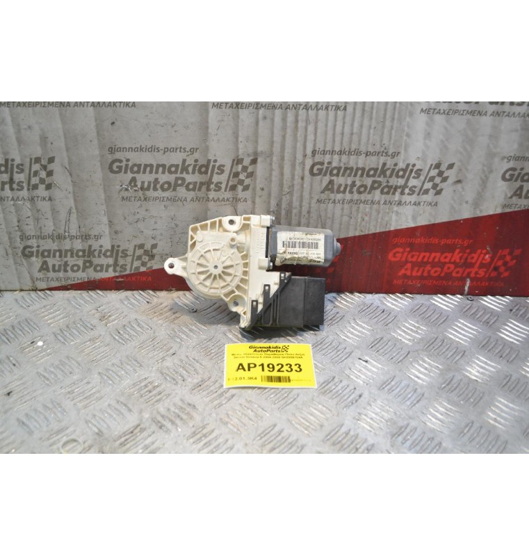 Μοτέρ Ηλεκτρικού Παραθύρου Πίσω Δεξιά Skoda Octavia 5 2008-2013 5Κ0959704Α