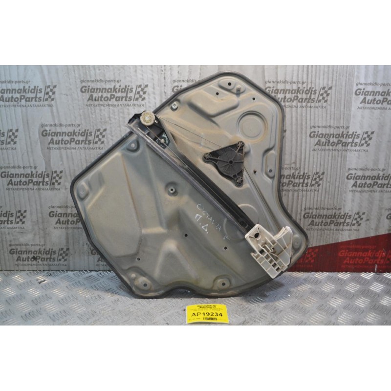 Γρύλλος - Μηχανισμός Παραθύρου Πίσω Δεξιά Skoda Octavia 5 2008-2013