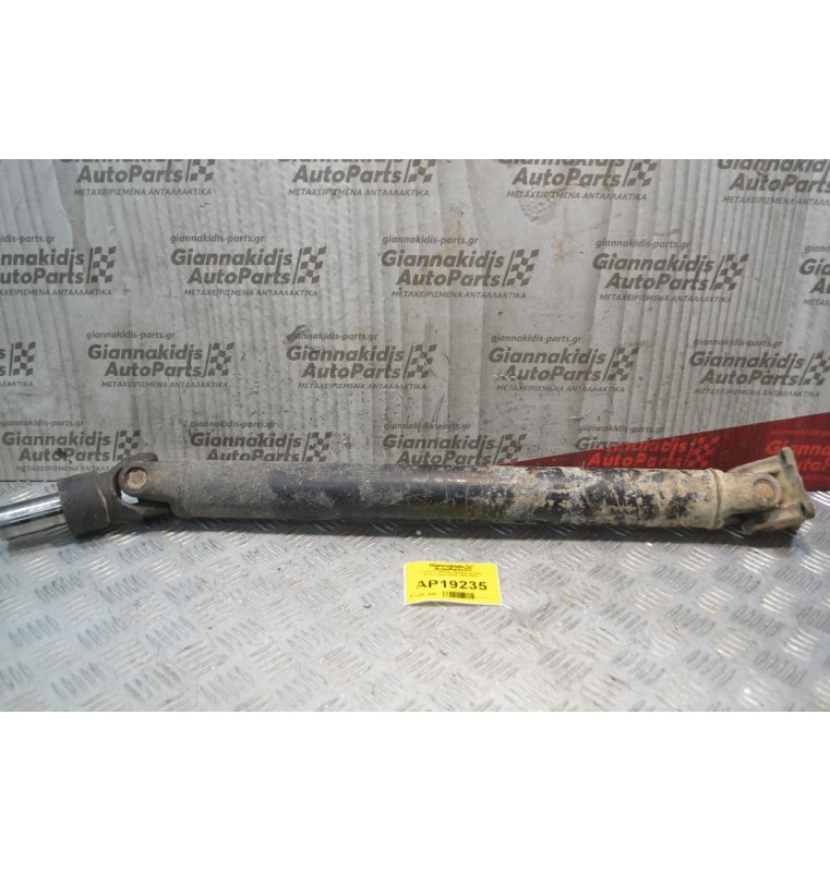 Κεντρικός Άξονας  Nissan Vanette Αρ.Κινητήρα LD23 1994-2002