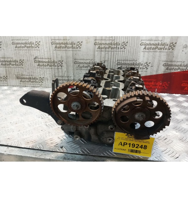 Καπάκι Μηχανής (Κεφαλάρι) Opel Tigra Κωδ.Κινητηρα X16XE 1997-2001 90400186