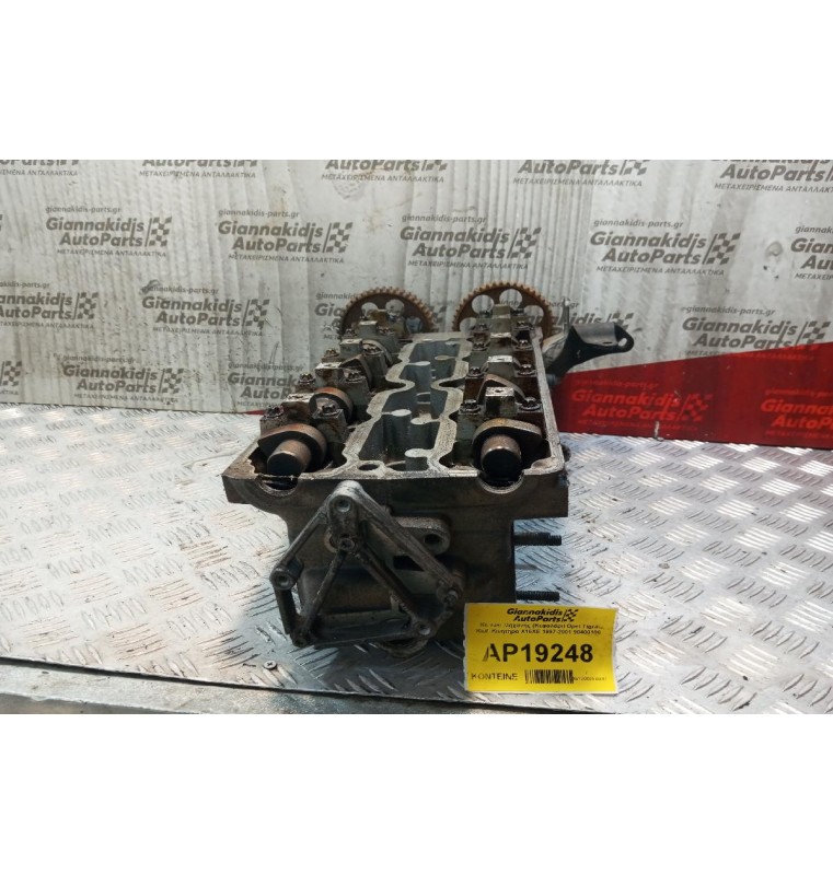 Καπάκι Μηχανής (Κεφαλάρι) Opel Tigra Κωδ.Κινητηρα X16XE 1997-2001 90400186
