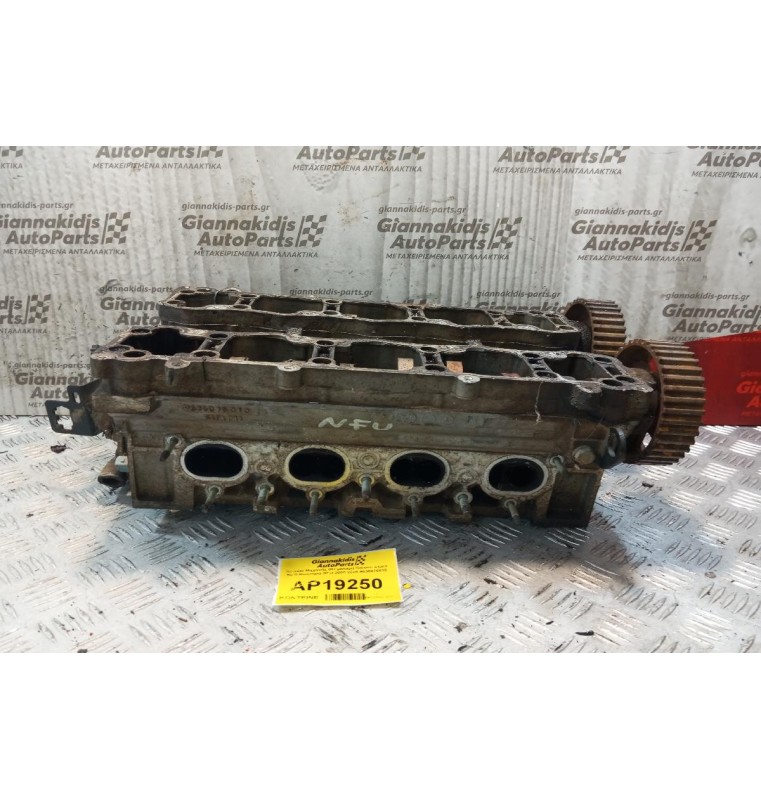 Καπάκι Μηχανής (Κεφαλάρι) Citroen Xsara Κωδ.Κινητηρα NFU 2000-2005 9636076010