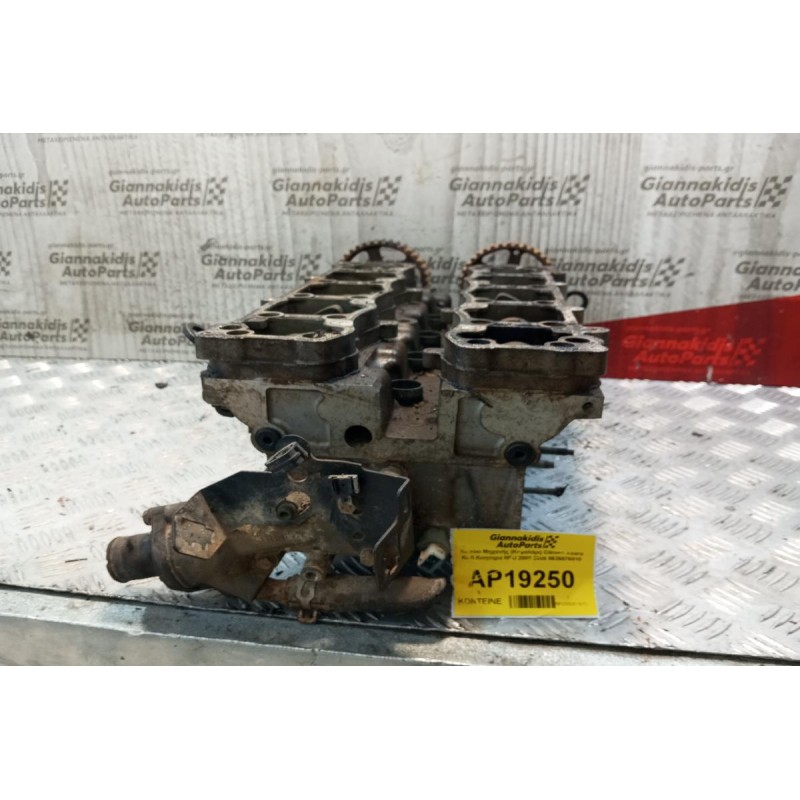 Καπάκι Μηχανής (Κεφαλάρι) Citroen Xsara Κωδ.Κινητηρα NFU 2000-2005 9636076010