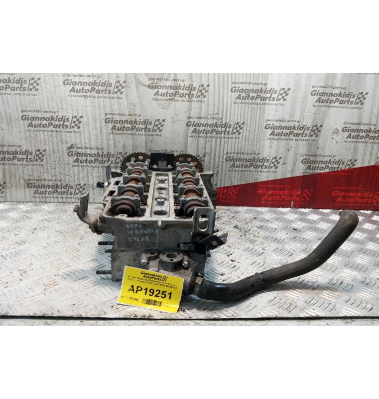 Καπάκι Μηχανής (Κεφαλάρι) Opel Corsa C Κωδ.Κινητηρα Z12XE 2000-2006 90400234
