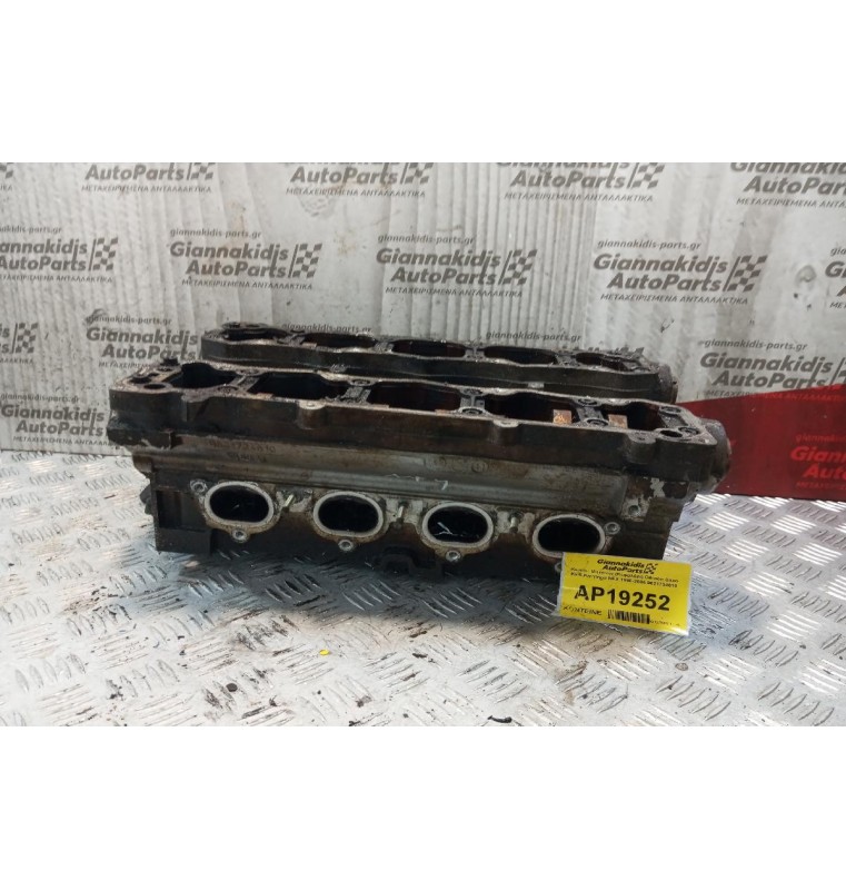 Καπάκι Μηχανής (Κεφαλάρι) Citroen Saxo Κωδ.Κινητήρα NFX 1996-2004 9621734610