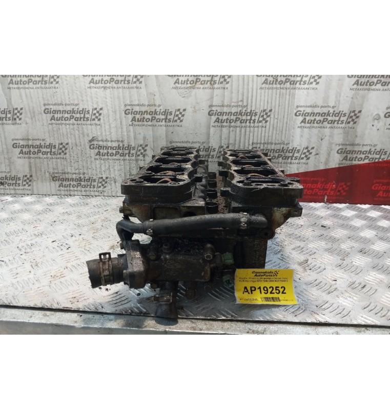 Καπάκι Μηχανής (Κεφαλάρι) Citroen Saxo Κωδ.Κινητήρα NFX 1996-2004 9621734610