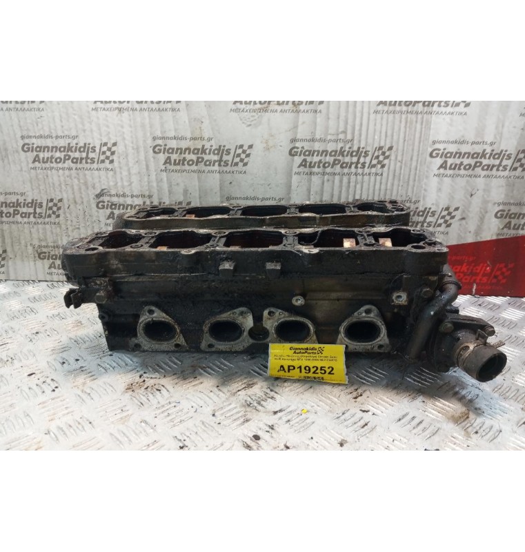 Καπάκι Μηχανής (Κεφαλάρι) Citroen Saxo Κωδ.Κινητήρα NFX 1996-2004 9621734610