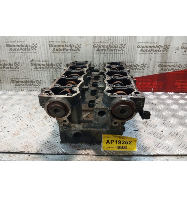 Καπάκι Μηχανής (Κεφαλάρι) Citroen Saxo Κωδ.Κινητήρα NFX 1996-2004 9621734610