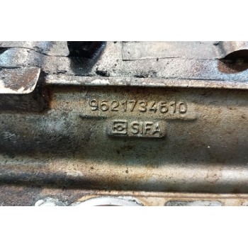 Καπάκι Μηχανής (Κεφαλάρι) Citroen Saxo Κωδ.Κινητήρα NFX 1996-2004 9621734610