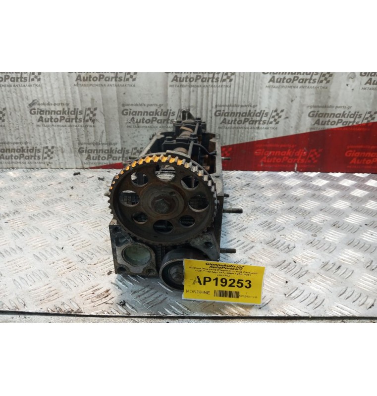 Καπάκι Μηχανής (Κεφαλάρι) Fiat Seicento Κωδ.Κινητηρα 187A1000 1998-2001 73501383