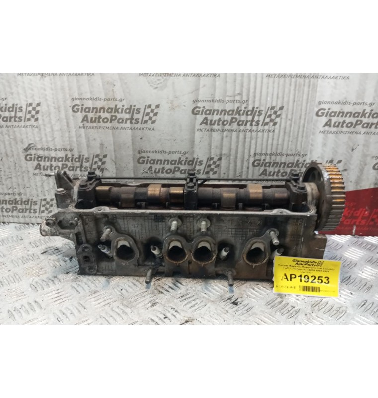 Καπάκι Μηχανής (Κεφαλάρι) Fiat Seicento Κωδ.Κινητηρα 187A1000 1998-2001 73501383