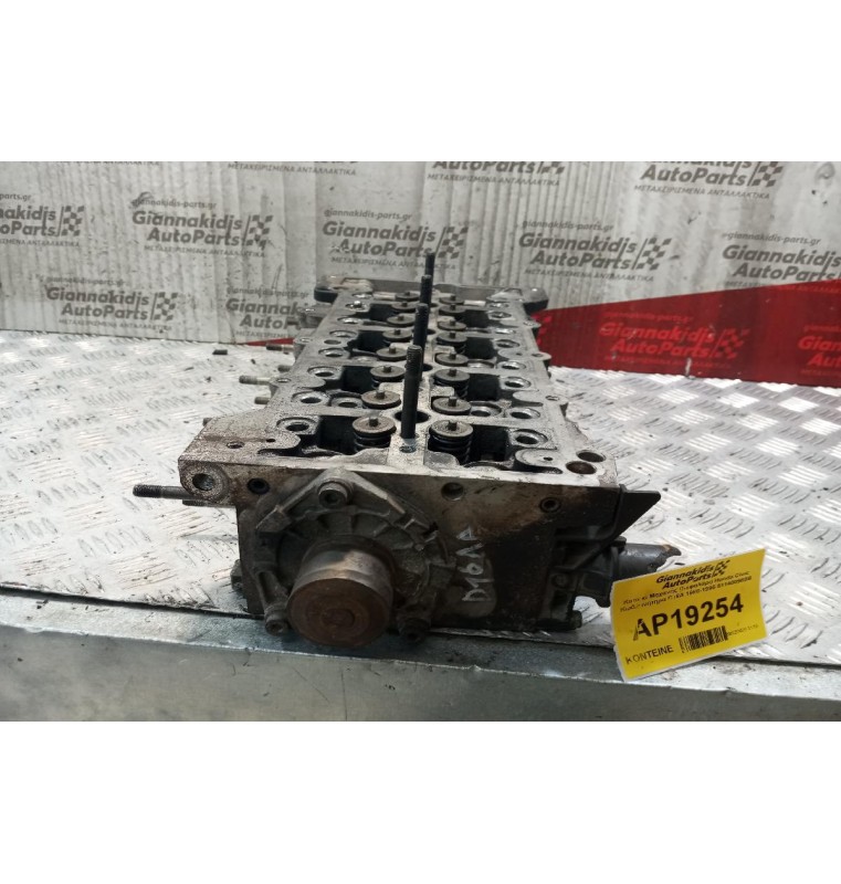 Καπάκι Μηχανής (Κεφαλάρι) Honda Civic Κωδ.Κινητηρα D16A 1988-1995 511400968B