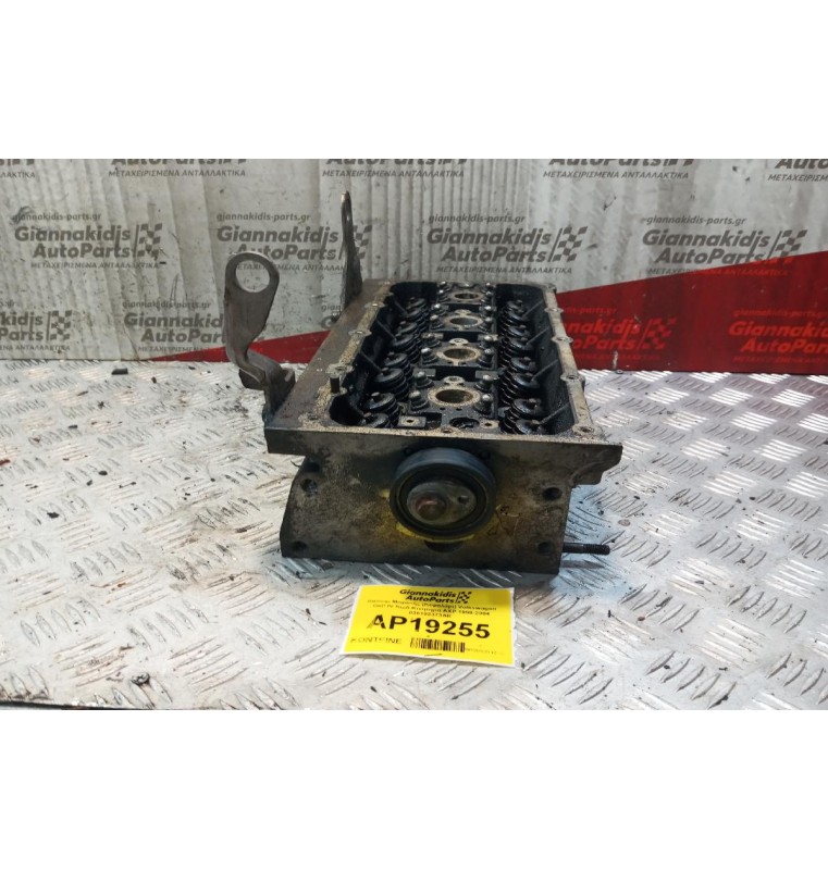 Καπάκι Μηχανής (Κεφαλάρι) Volkswagen Golf IV Κωδ.Κινητηρα AXP 1998-2004 036103373AK