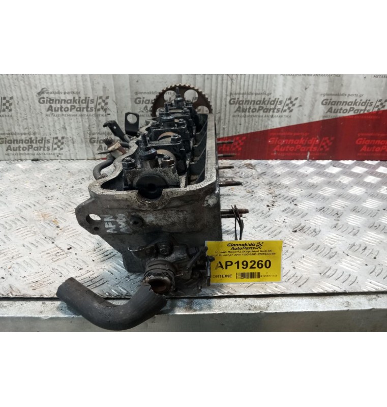 Καπάκι Μηχανής (Κεφαλάρι) Audi A4 Κωδ.Κινητηρα AFN 1995-2000 028103373N