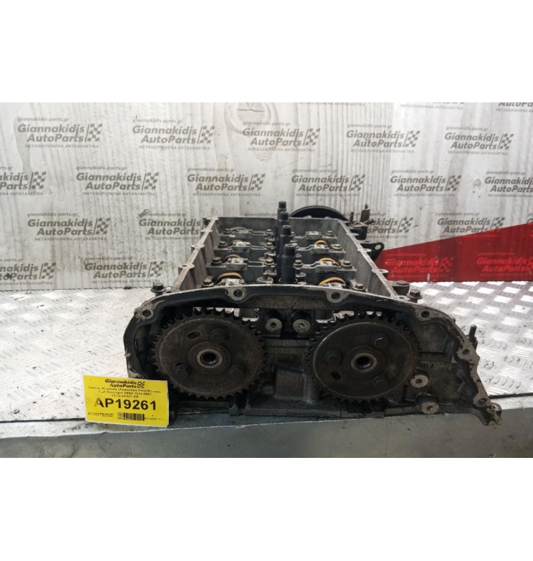 Καπάκι Μηχανής (Κεφαλάρι) Ford Mondeo Κωδ.Κινητηρα D6BA 2000-2007 1S7Q-6K537-AB