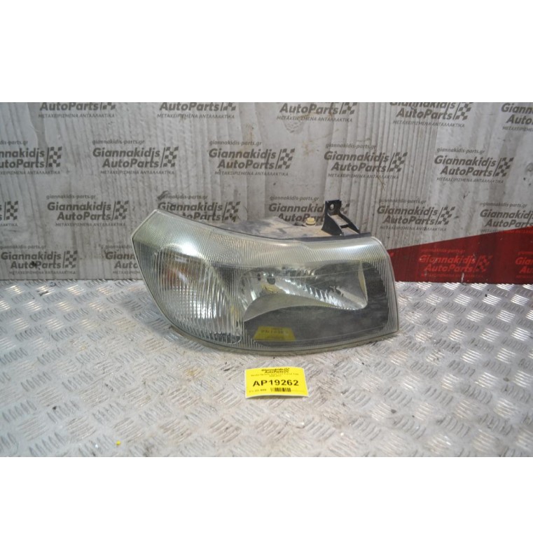 Φανάρι Εμπρός Δεξιά Ford Transit 2000-2006