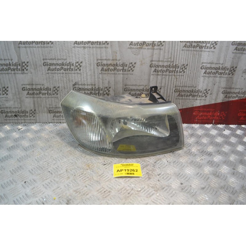 Φανάρι Εμπρός Δεξιά Ford Transit 2000-2006