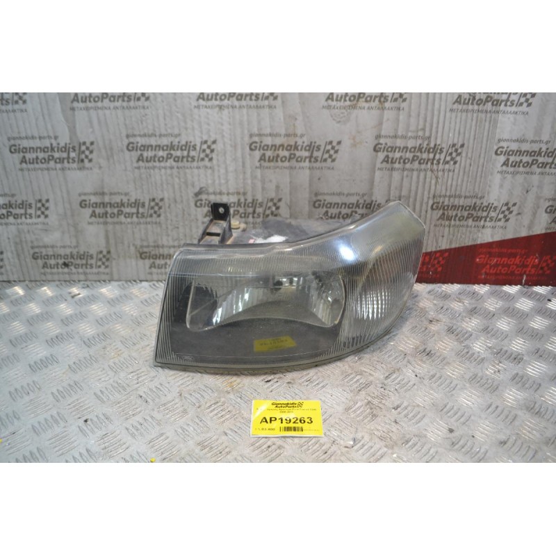 Φανάρι Εμπρός Αριστερά Ford Transit 2000-2006