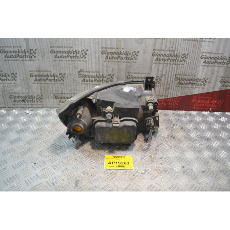 Φανάρι Εμπρός Αριστερά Ford Transit 2000-2006