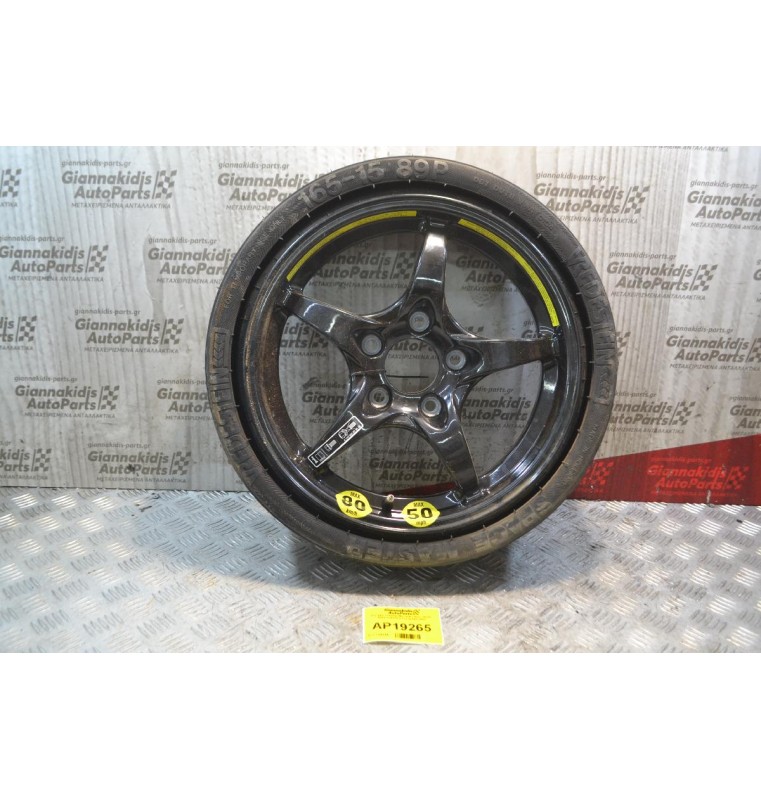 Ρεζέρβα Έκτακτης ανάγκης Mercedes-Benz W209 W203 4,58Χ15 ΕΤ12 2034012002