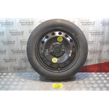 Ρεζέρβα Έκτακτης Ανάγκης Bmw Ε46 3.00BX16H2 162901