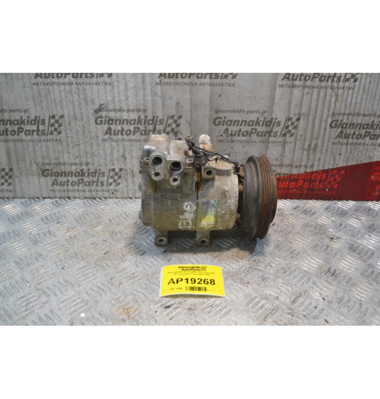 Κομπρεσέρ Aircondition Hyundai Getz Αρ.Κινητήρα G4ED 2002-2005