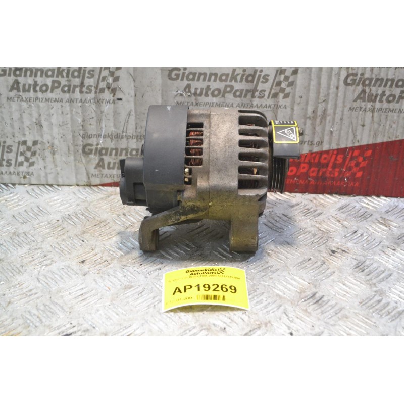 Δυναμό Fiat Brava 1995-2000 63321715 90A