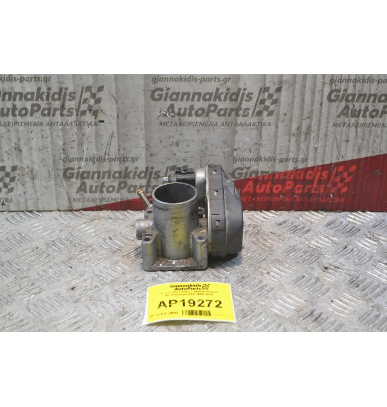 Πεταλούδα Γκαζιού Volkswagen Golf IV Αρ.Κινητήρα AXP 2000-2010