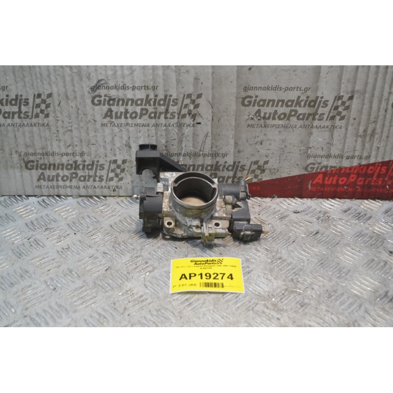 Πεταλούδα Γκαζιού Peugeot 406 Αρ. Κινητήρα RFN 1996 633H3